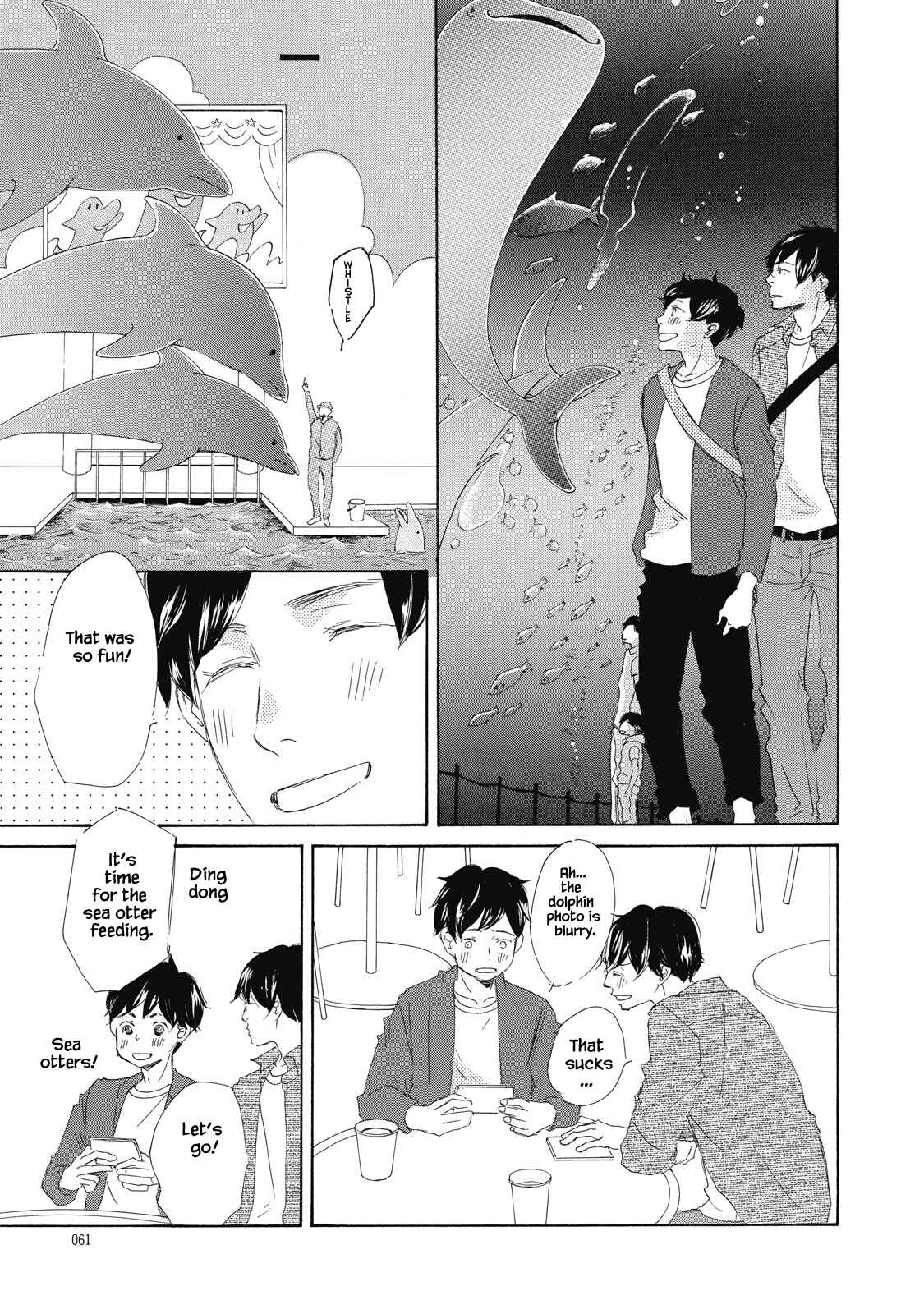 Page 17 Chapter 2 Kisu Yori Yasashiku