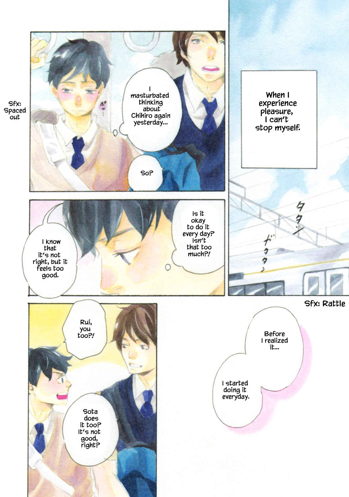 Page 2 Chapter 2 Kisu Yori Yasashiku