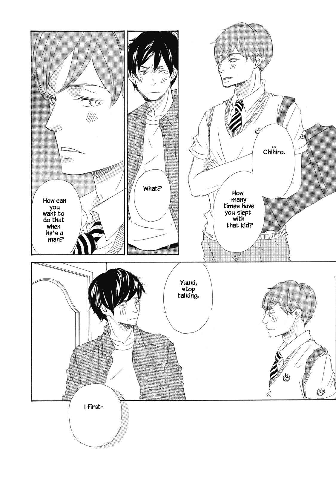 Page 26 Chapter 2 Kisu Yori Yasashiku