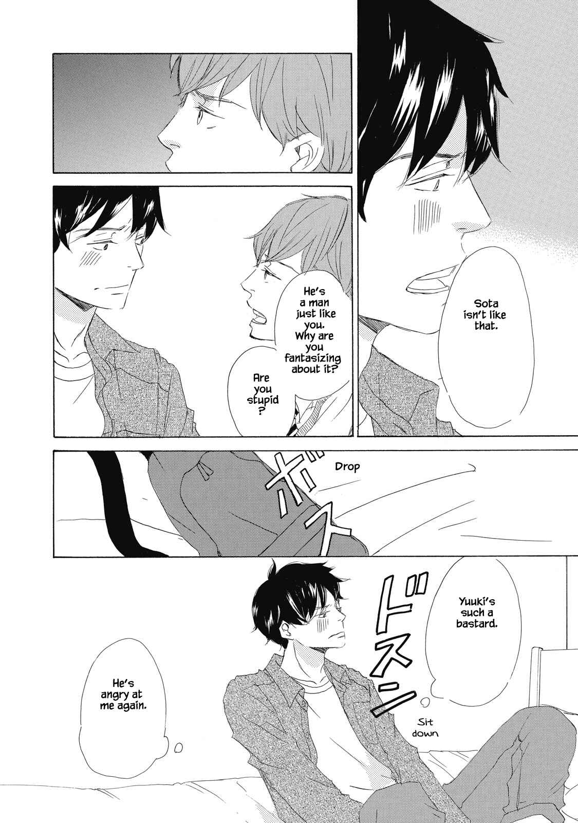 Page 28 Chapter 2 Kisu Yori Yasashiku