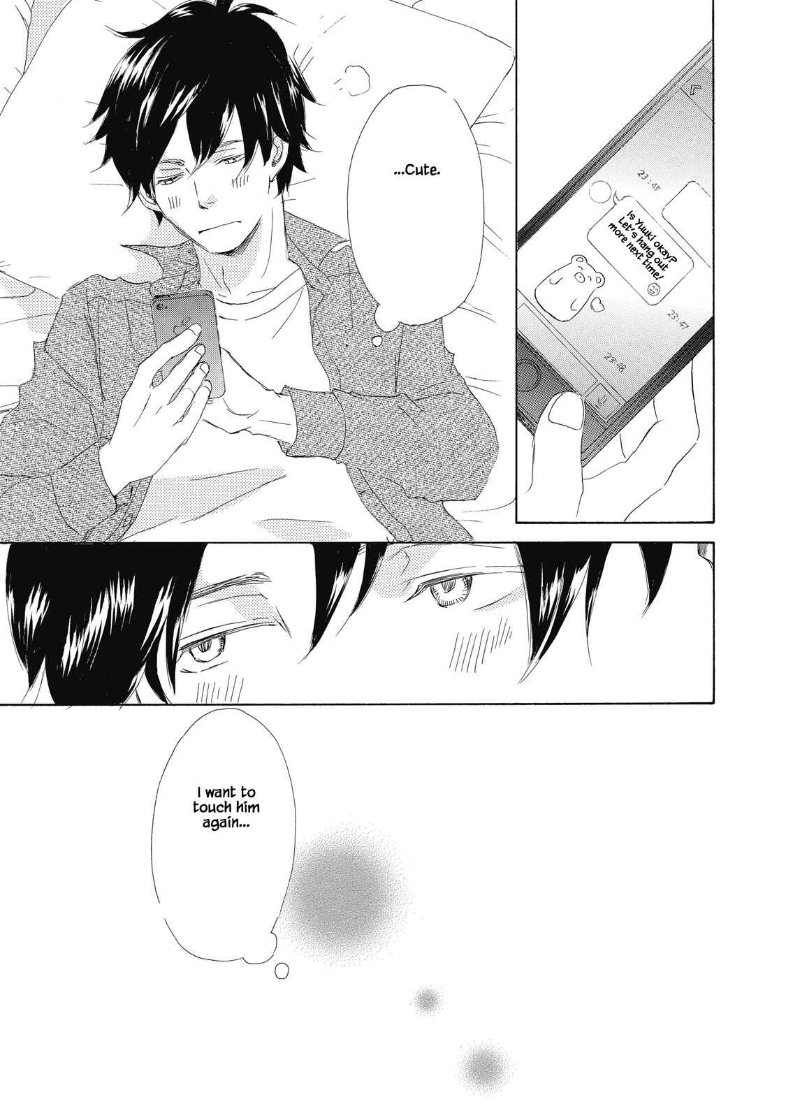 Page 29 Chapter 2 Kisu Yori Yasashiku