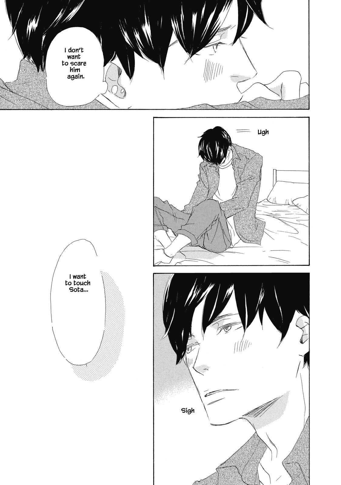 Page 31 Chapter 2 Kisu Yori Yasashiku