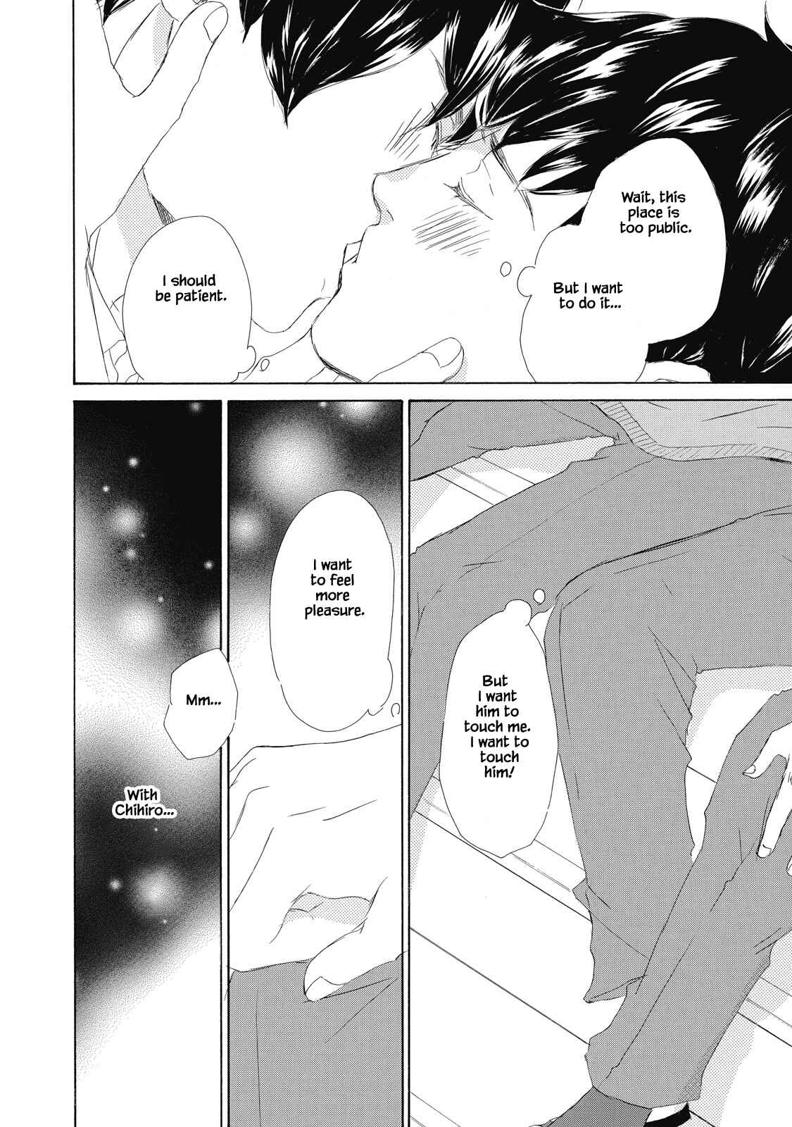 Page 6 Chapter 2 Kisu Yori Yasashiku