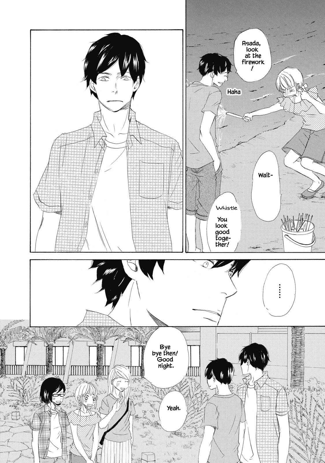 Page 26 Chapter 3 Kisu Yori Yasashiku