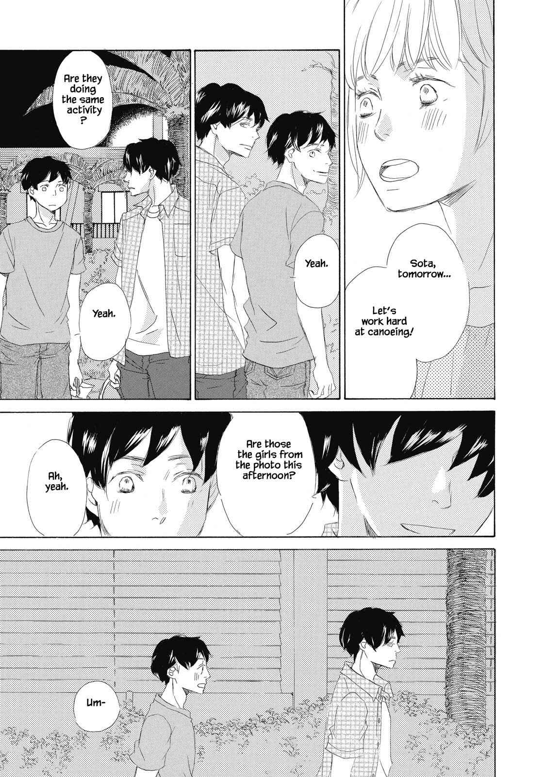 Page 27 Chapter 3 Kisu Yori Yasashiku