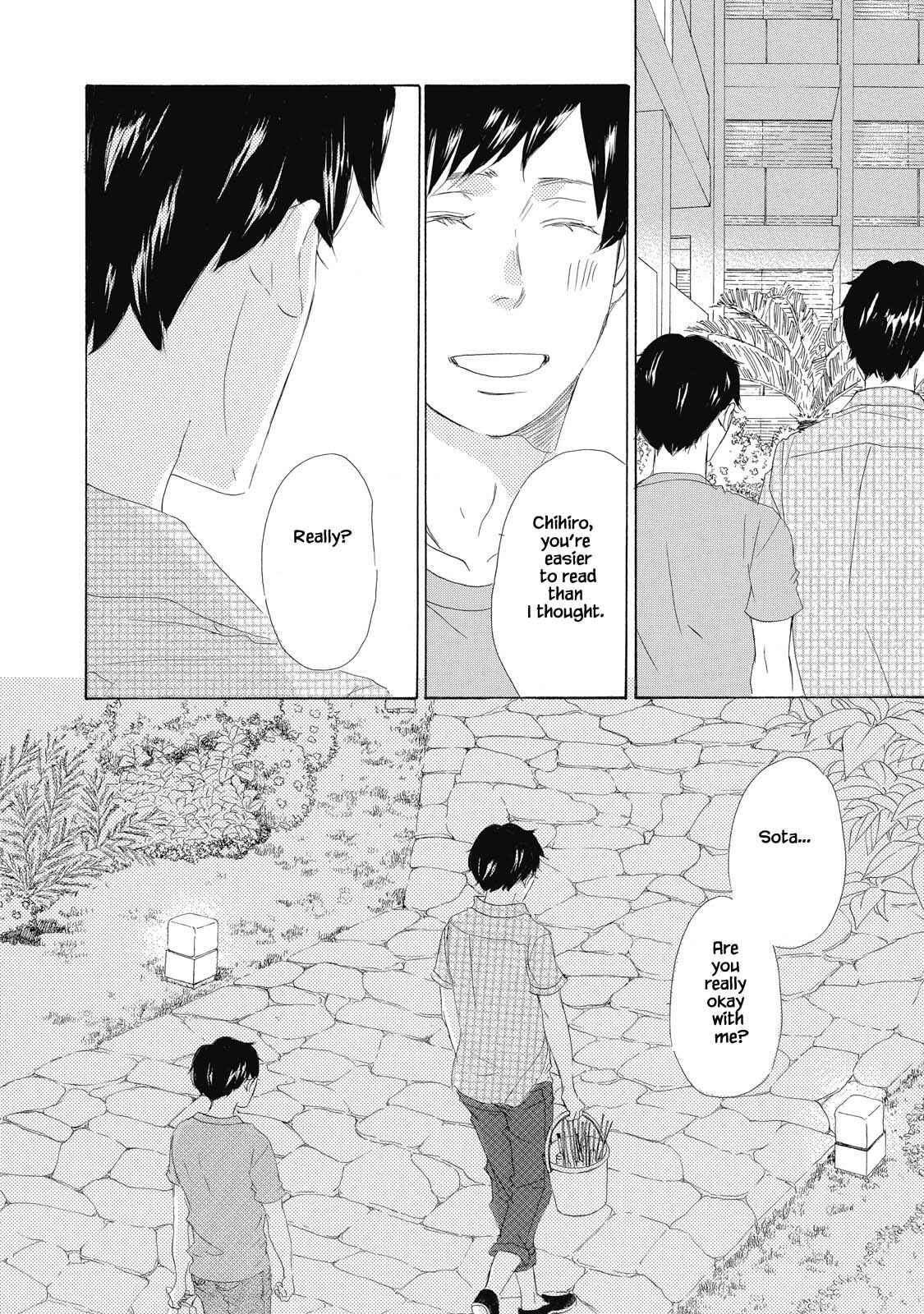 Page 28 Chapter 3 Kisu Yori Yasashiku