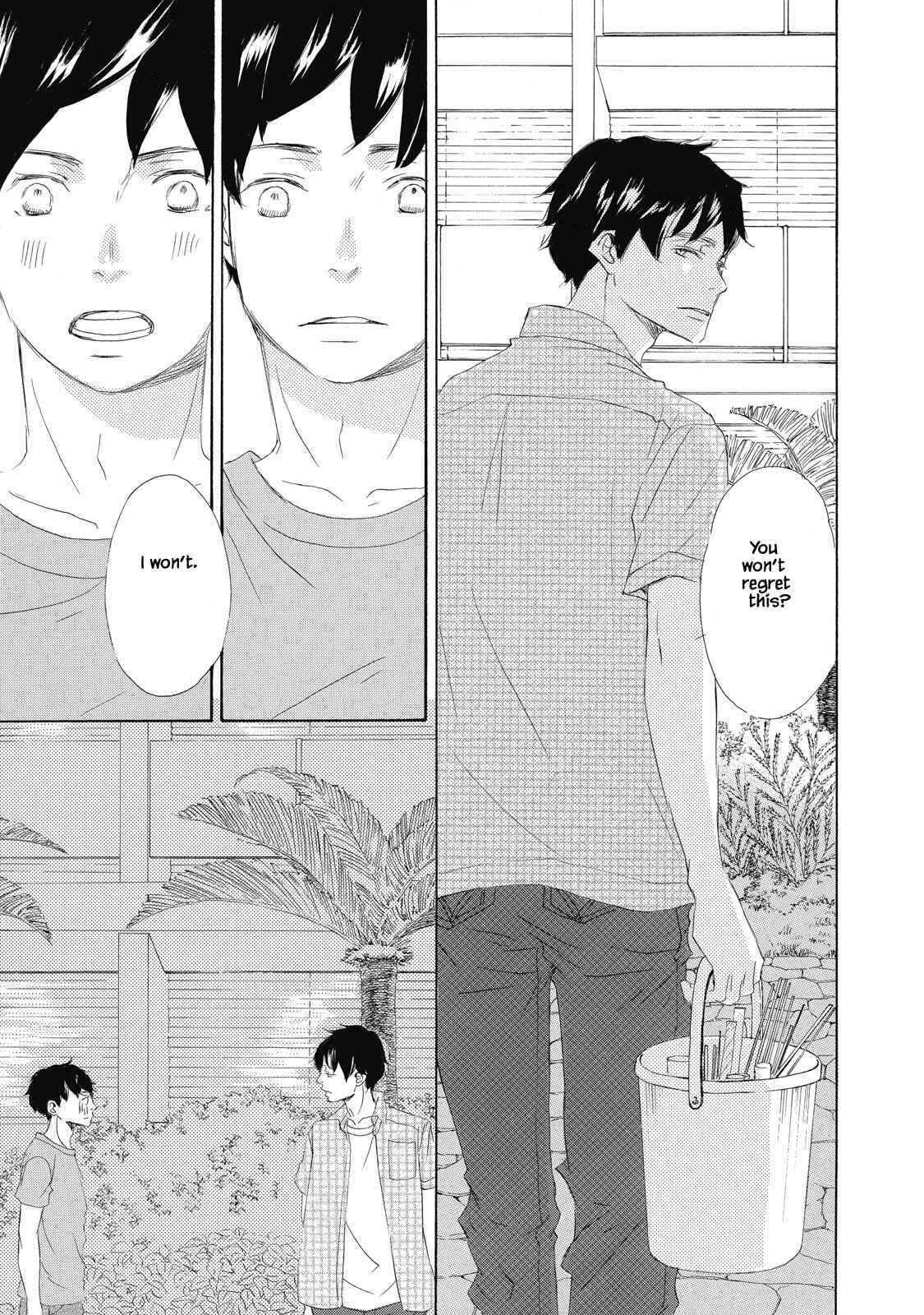 Page 29 Chapter 3 Kisu Yori Yasashiku