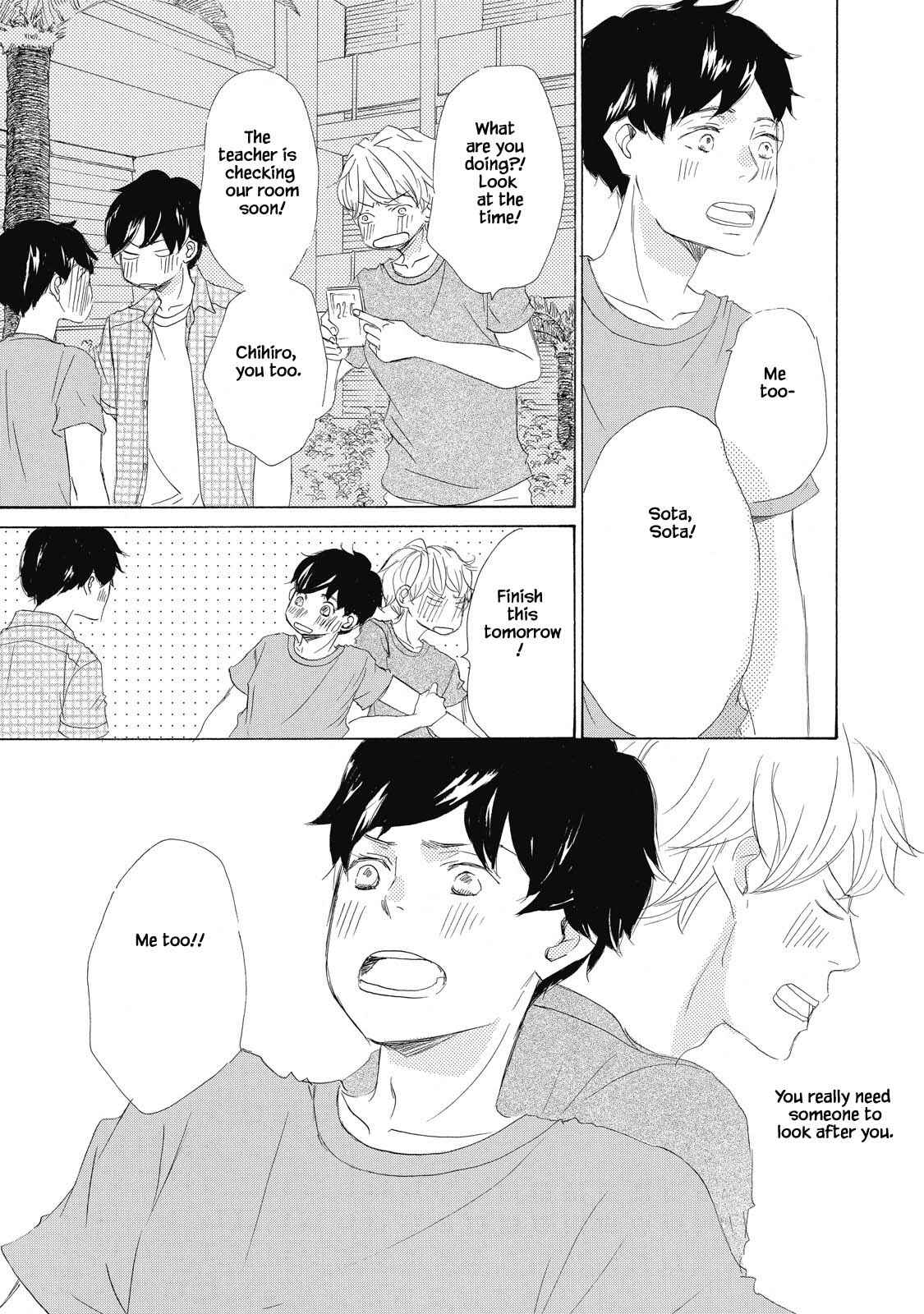 Page 31 Chapter 3 Kisu Yori Yasashiku