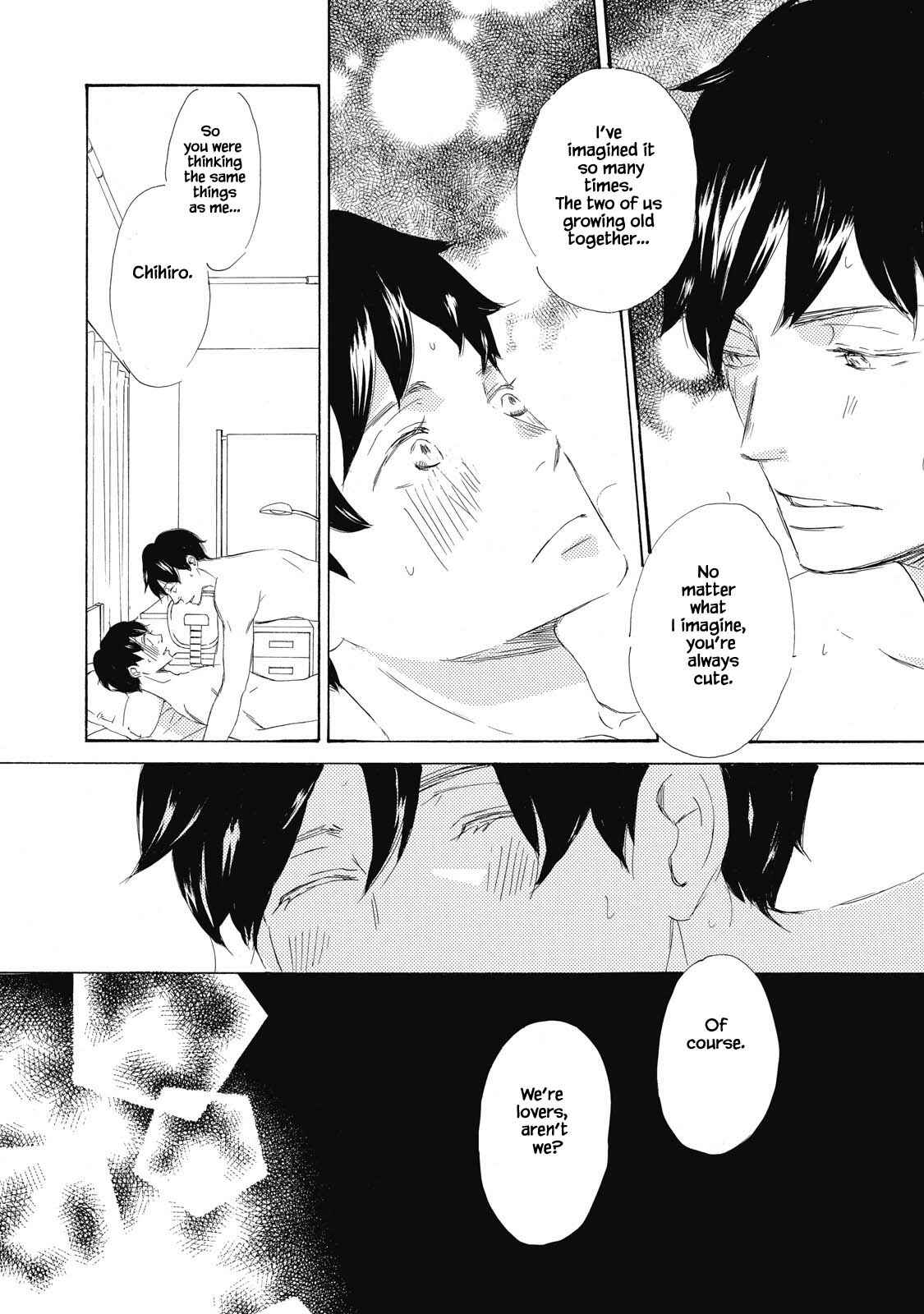 Page 10 Chapter 5 Kisu Yori Yasashiku