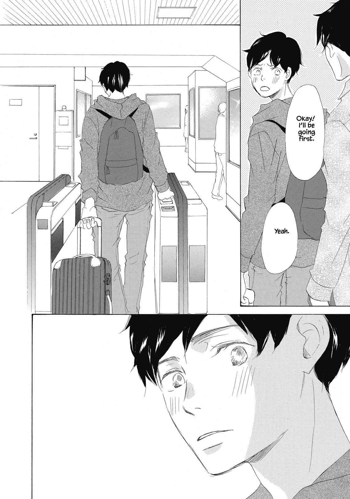 Page 16 Chapter 5 Kisu Yori Yasashiku
