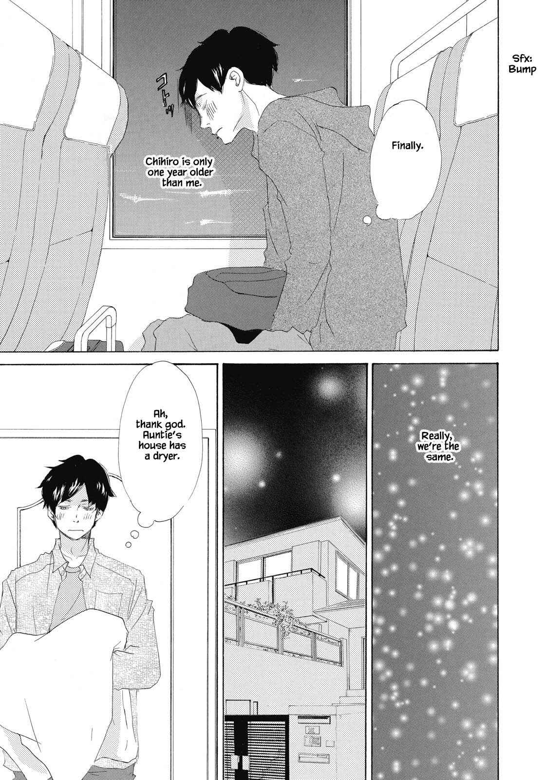 Page 19 Chapter 5 Kisu Yori Yasashiku