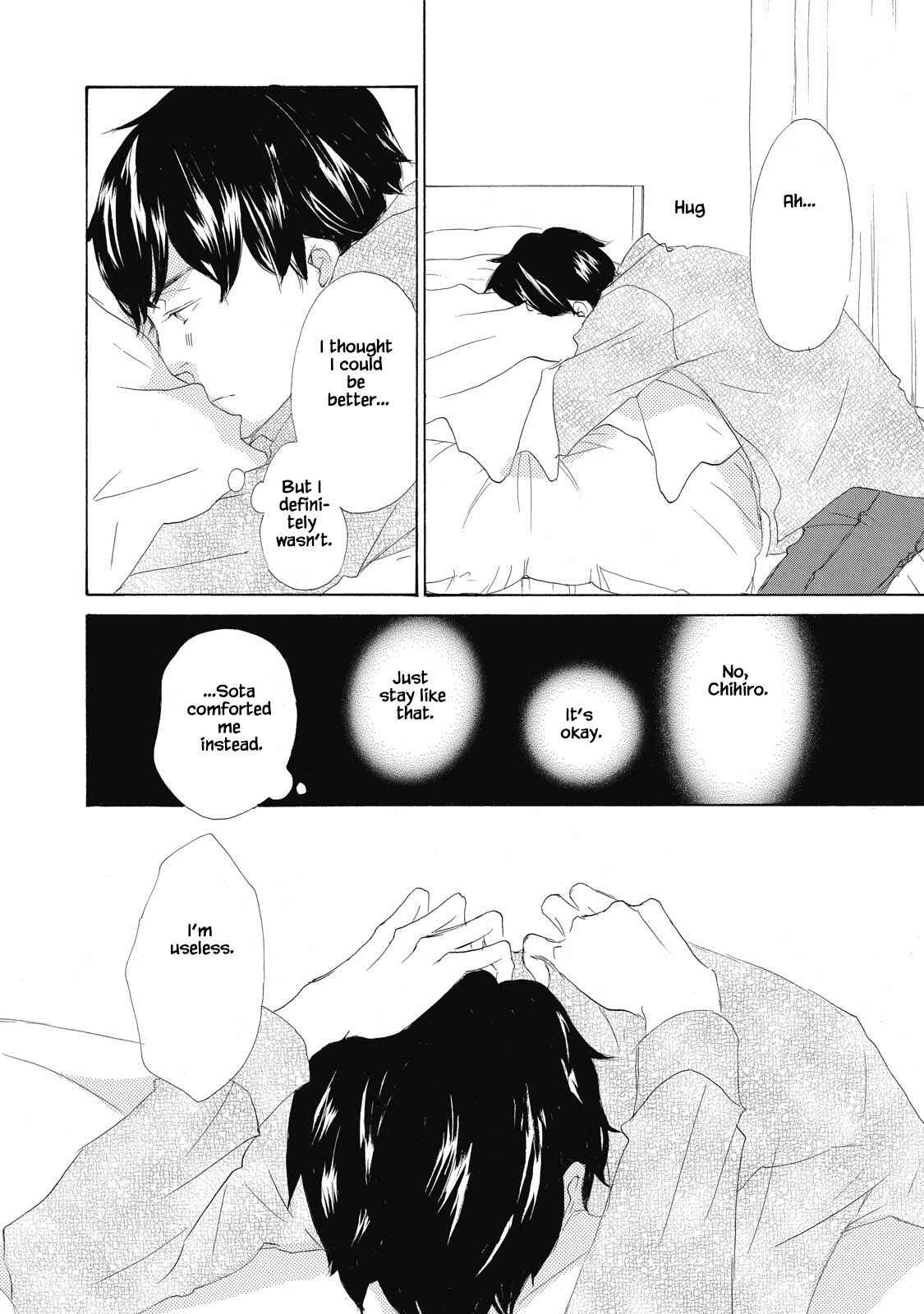 Page 20 Chapter 5 Kisu Yori Yasashiku