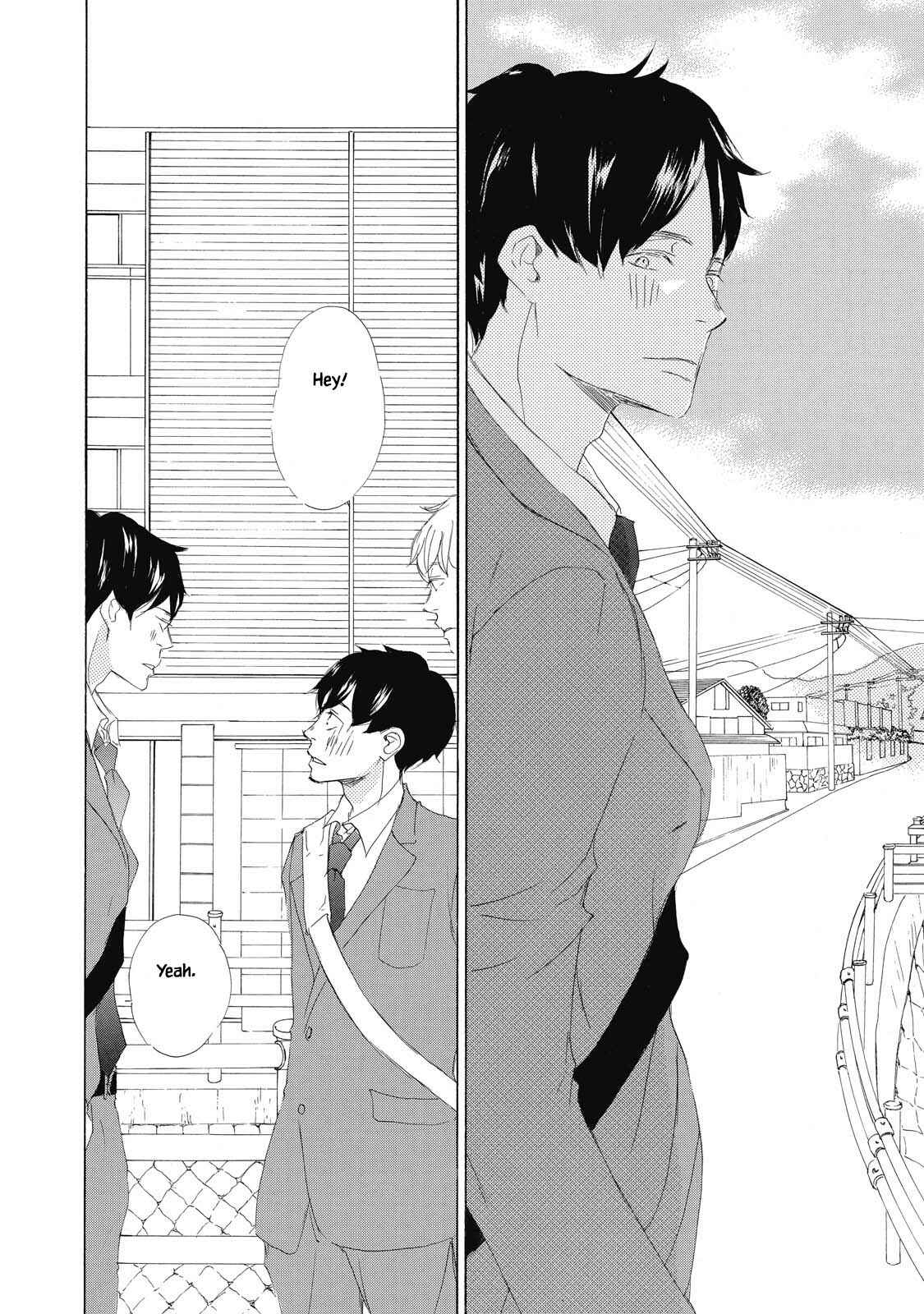 Page 30 Chapter 5 Kisu Yori Yasashiku