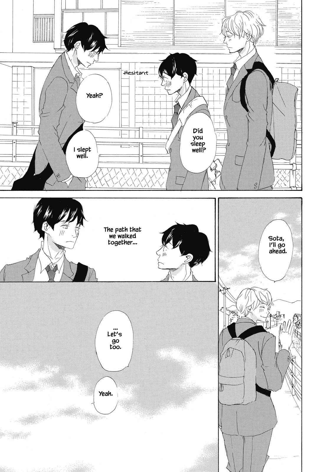 Page 31 Chapter 5 Kisu Yori Yasashiku