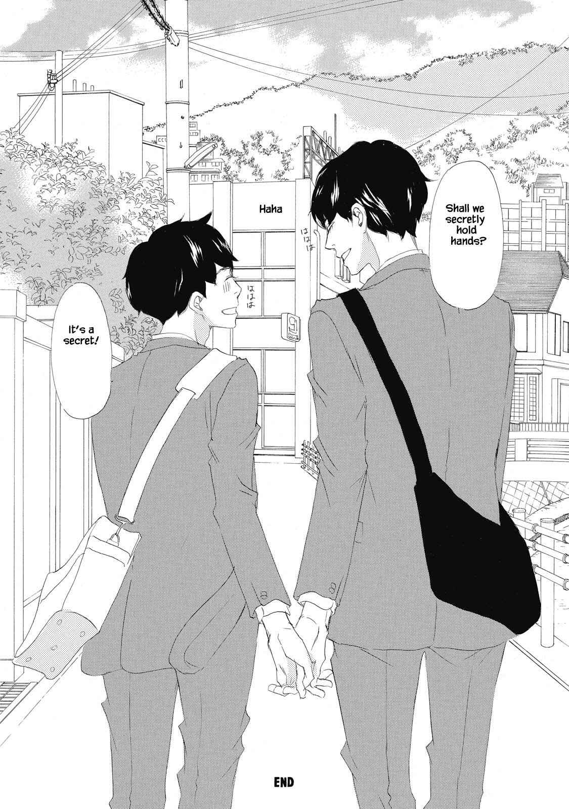 Page 32 Chapter 5 Kisu Yori Yasashiku