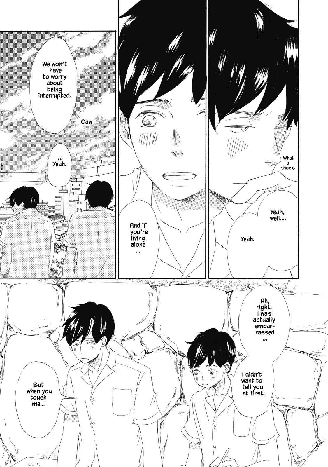 Page 35 Chapter 5 Kisu Yori Yasashiku