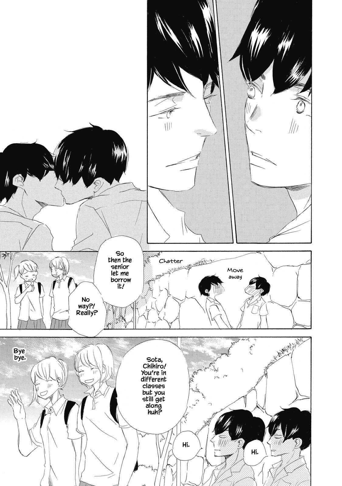 Page 37 Chapter 5 Kisu Yori Yasashiku