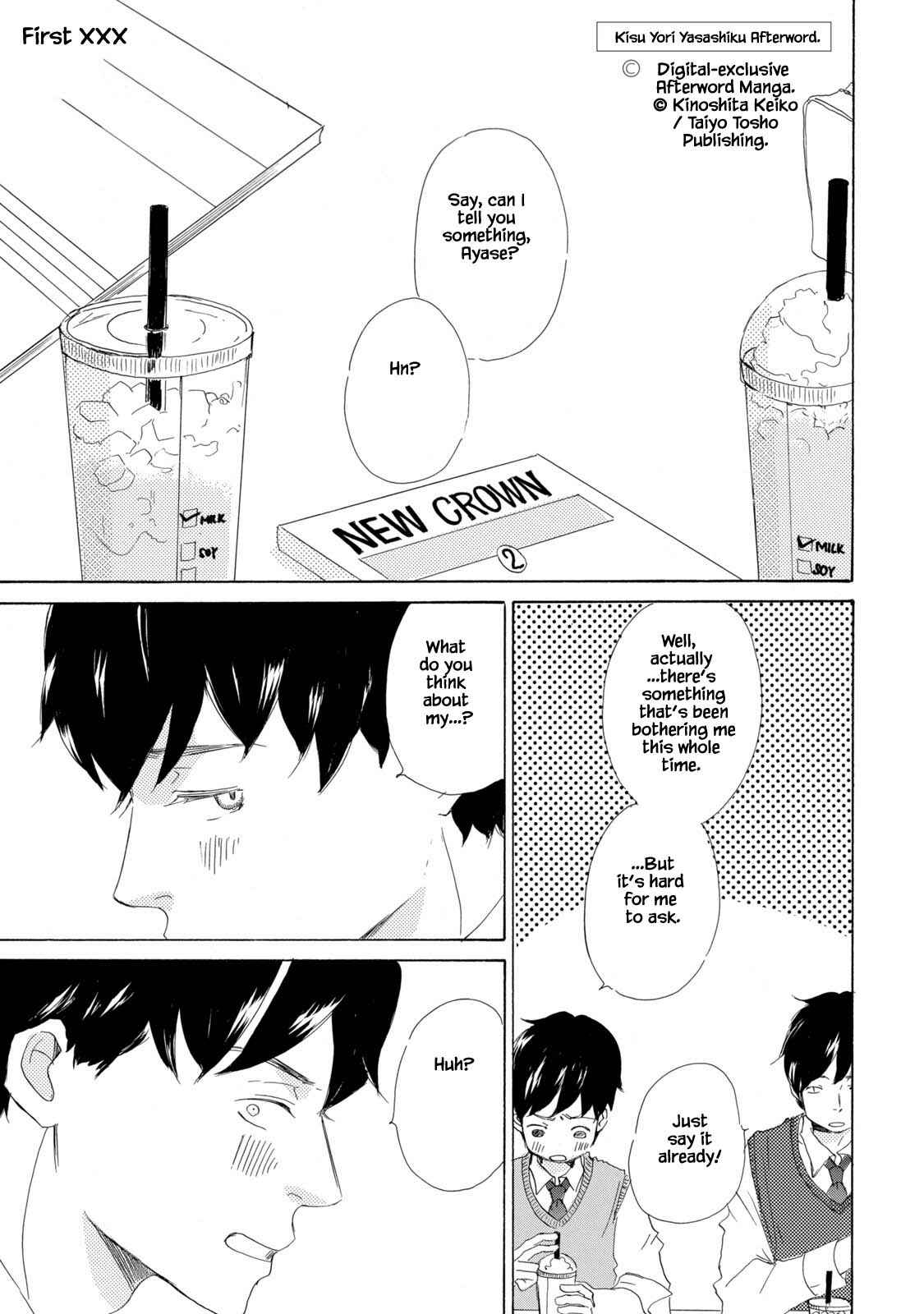 Page 39 Chapter 5 Kisu Yori Yasashiku