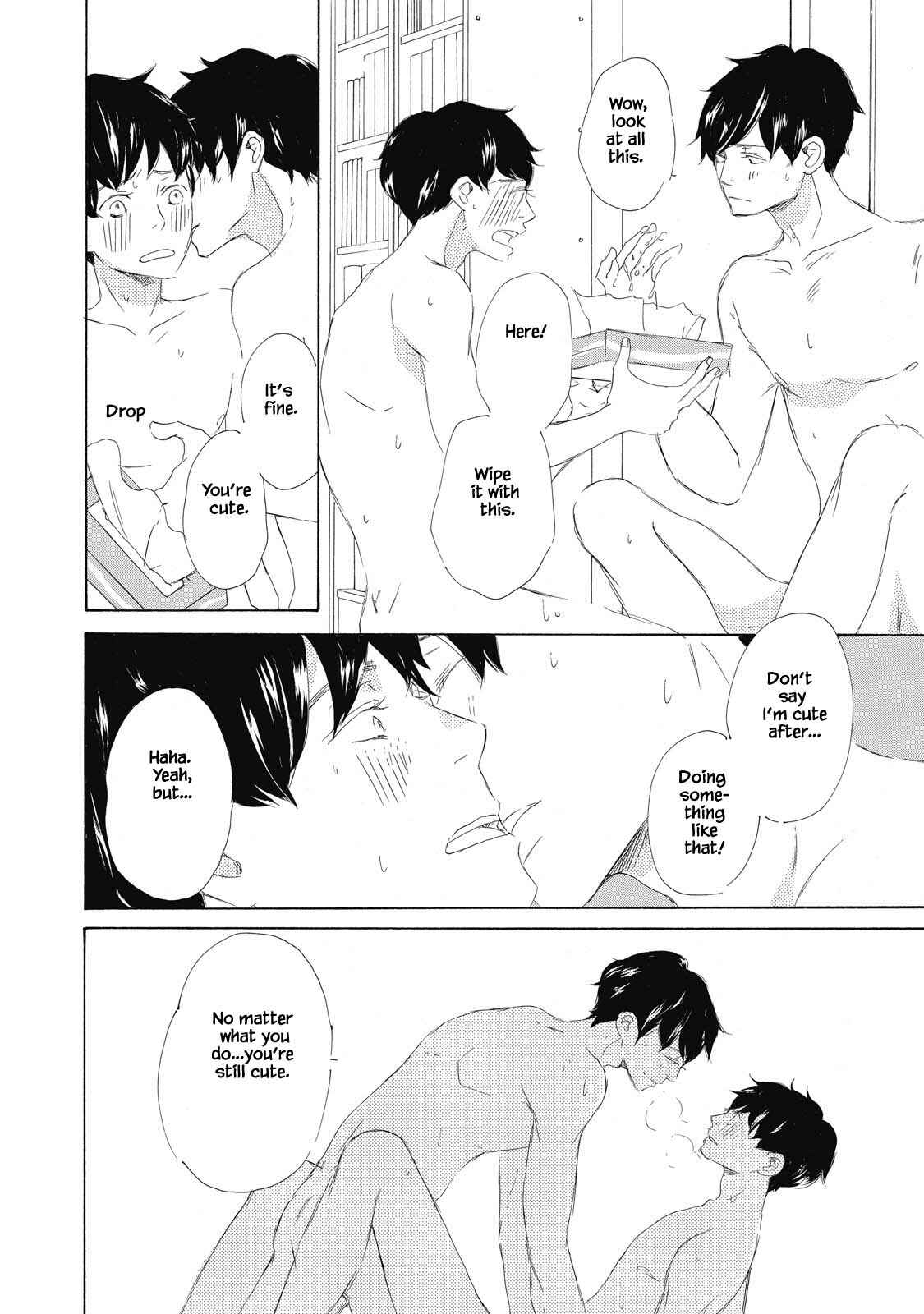 Page 8 Chapter 5 Kisu Yori Yasashiku