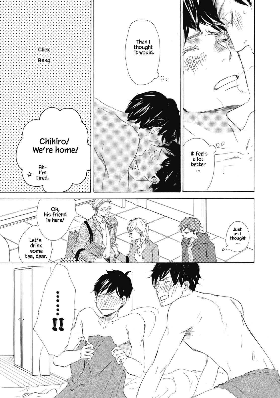 Page 10 Chapter 1 Kisu Yori Yasashiku