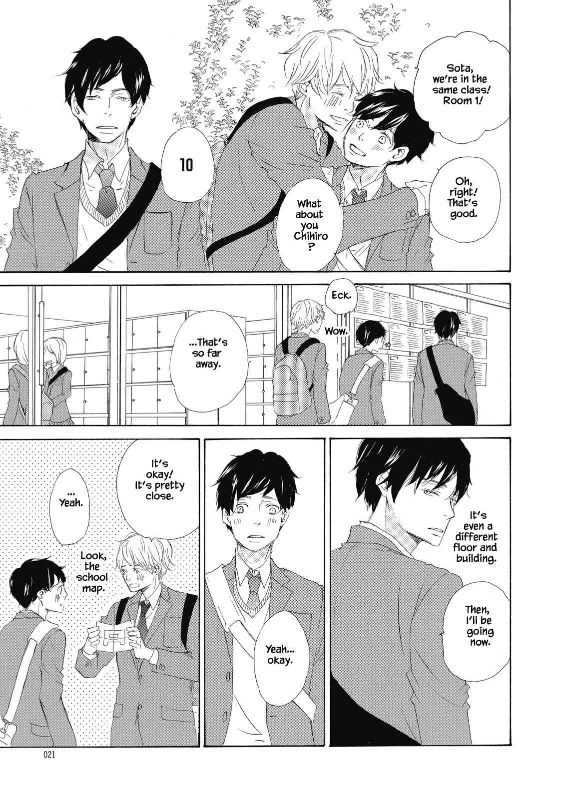 Page 20 Chapter 1 Kisu Yori Yasashiku