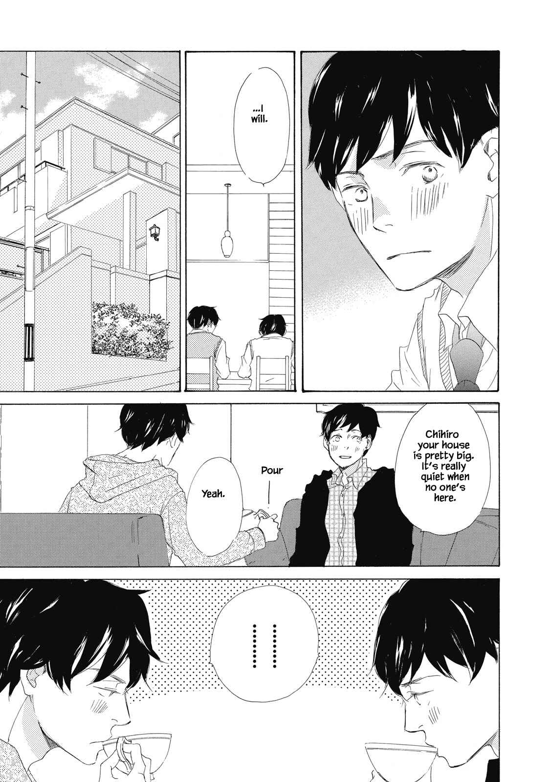 Page 24 Chapter 1 Kisu Yori Yasashiku