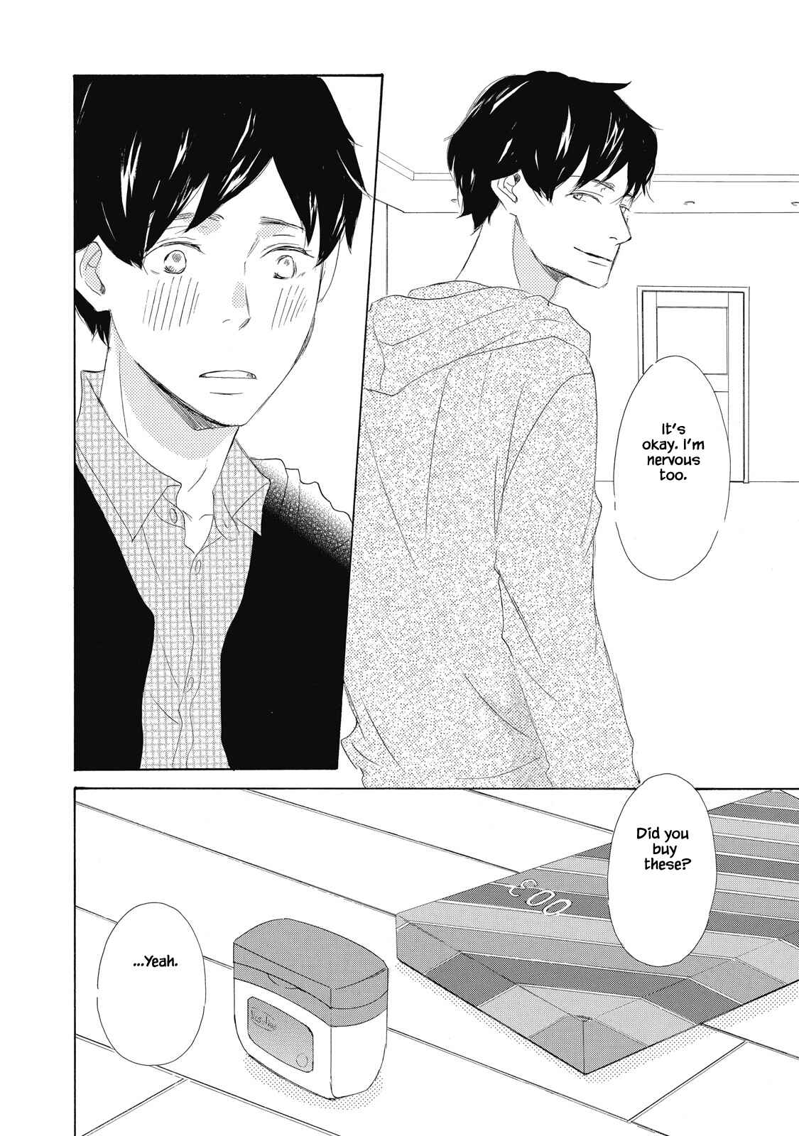 Page 27 Chapter 1 Kisu Yori Yasashiku