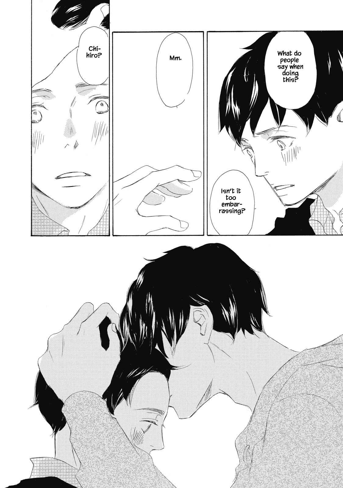 Page 29 Chapter 1 Kisu Yori Yasashiku