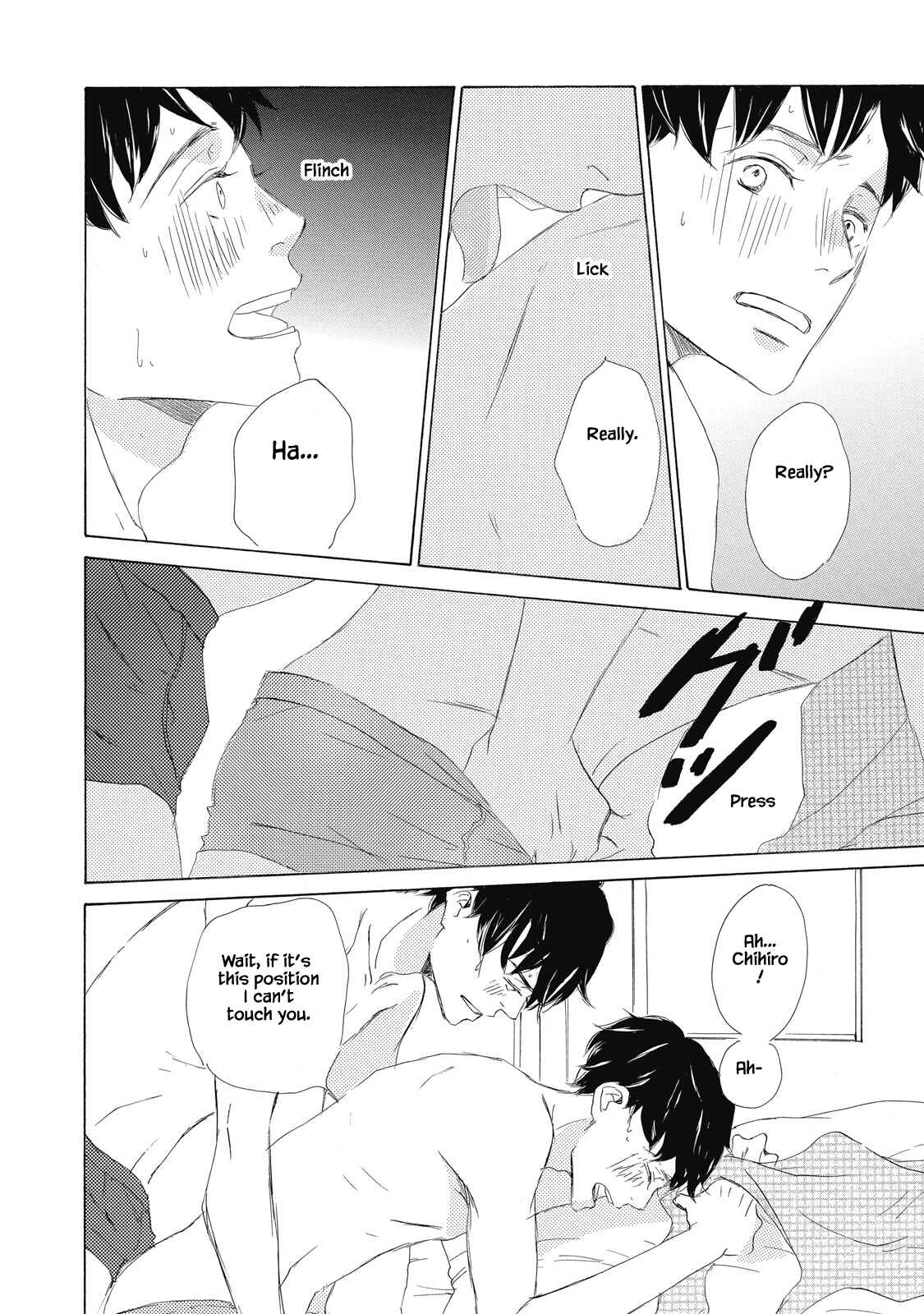 Page 33 Chapter 1 Kisu Yori Yasashiku