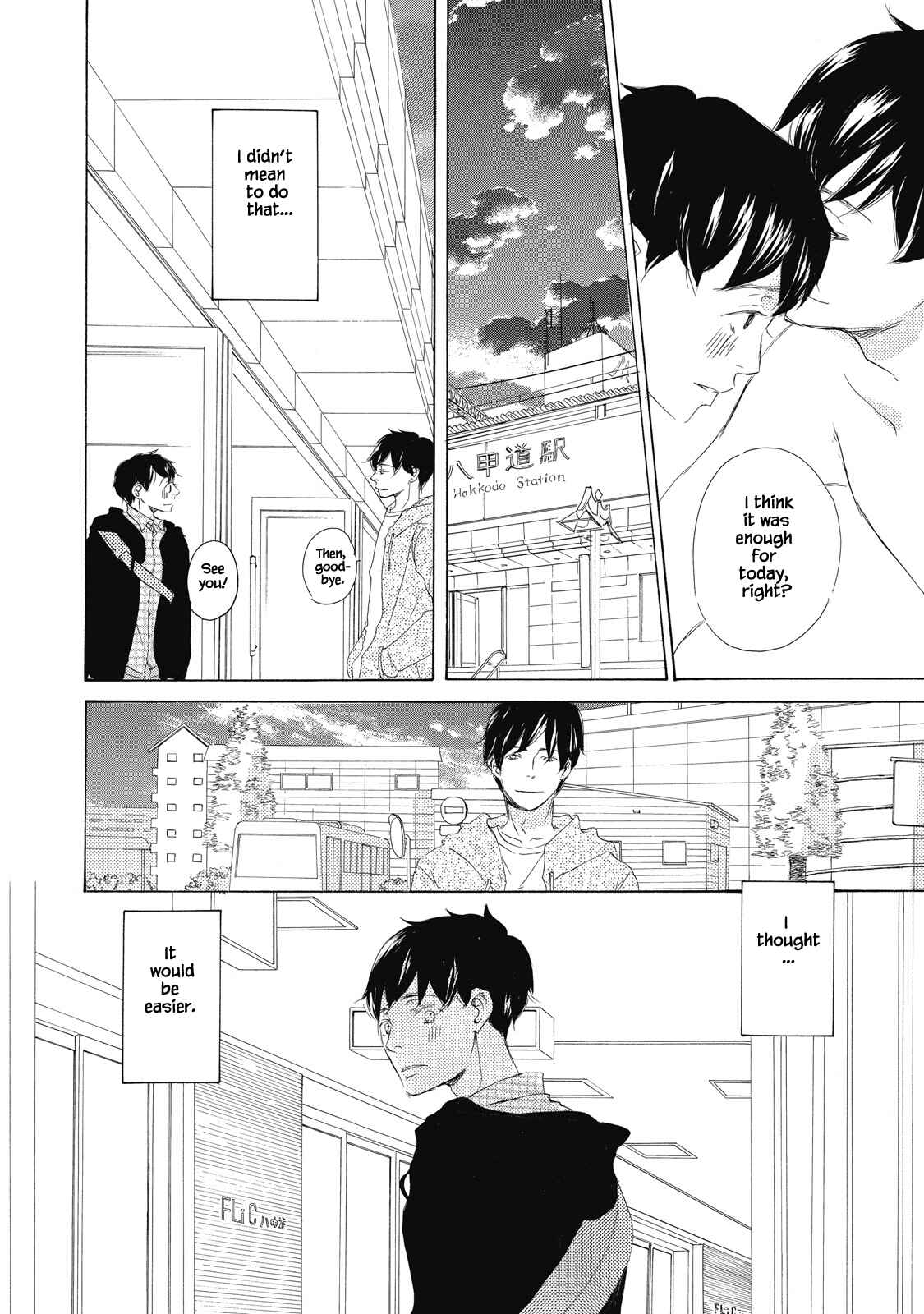 Page 39 Chapter 1 Kisu Yori Yasashiku