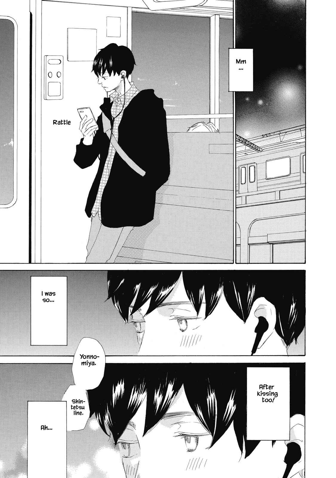Page 40 Chapter 1 Kisu Yori Yasashiku