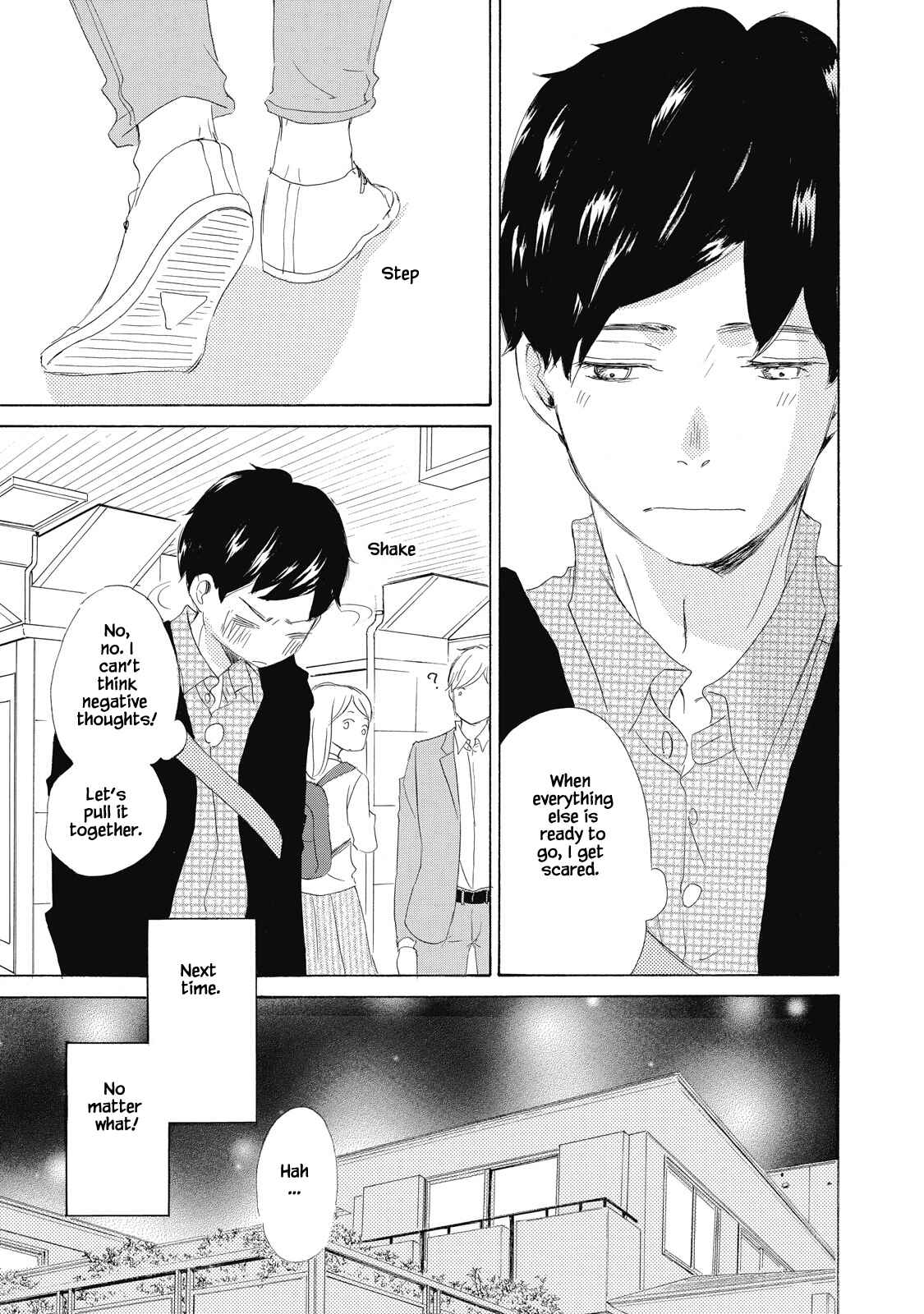 Page 42 Chapter 1 Kisu Yori Yasashiku