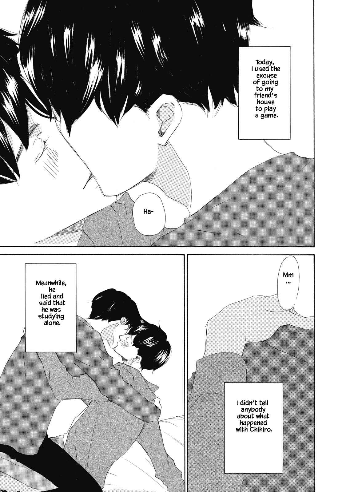 Page 6 Chapter 1 Kisu Yori Yasashiku