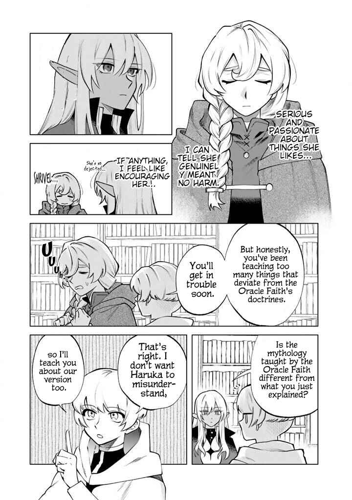 Page 11 Chapter 19 Watashi no Kokoro wa Oji-san de Aru