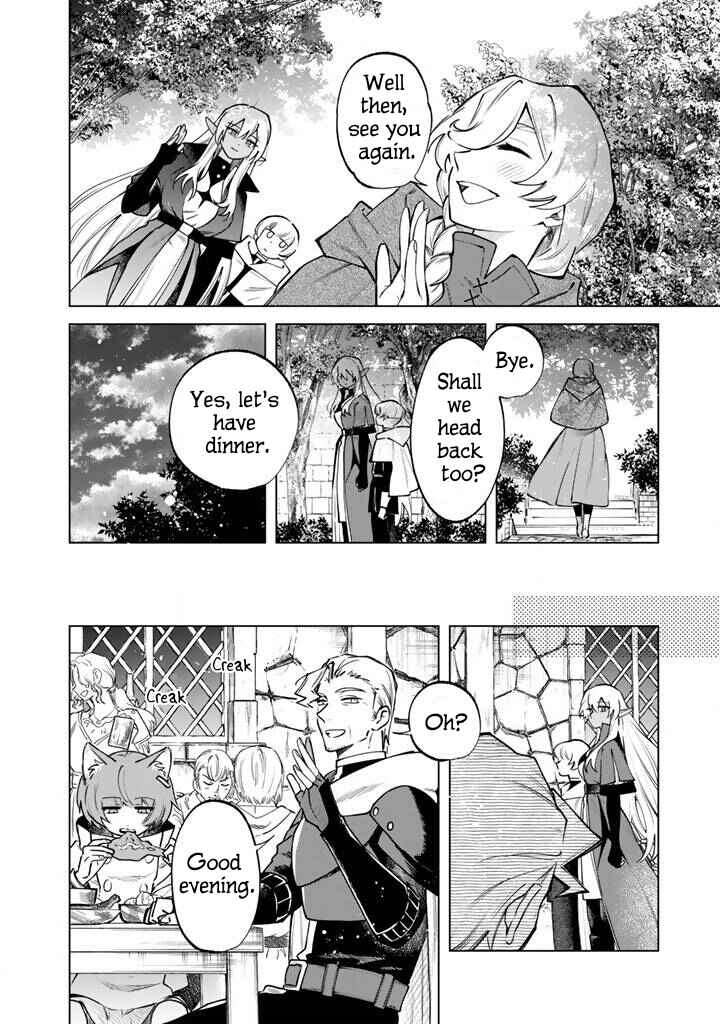Page 16 Chapter 19 Watashi no Kokoro wa Oji-san de Aru