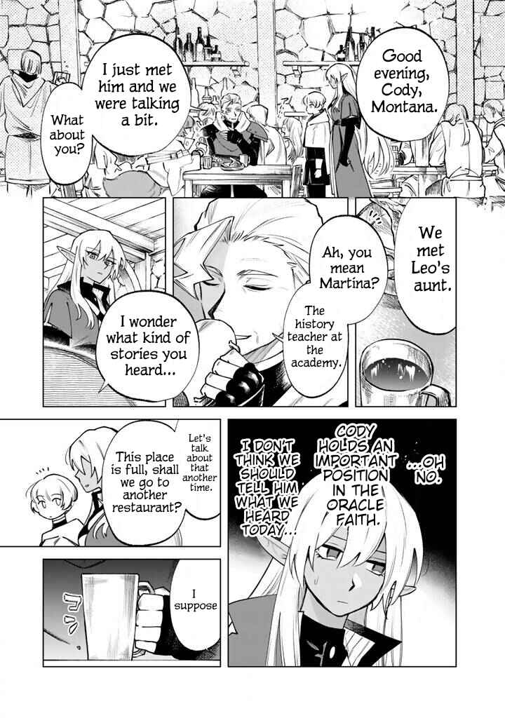 Page 17 Chapter 19 Watashi no Kokoro wa Oji-san de Aru