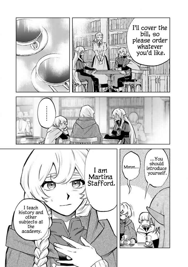 Page 3 Chapter 19 Watashi no Kokoro wa Oji-san de Aru
