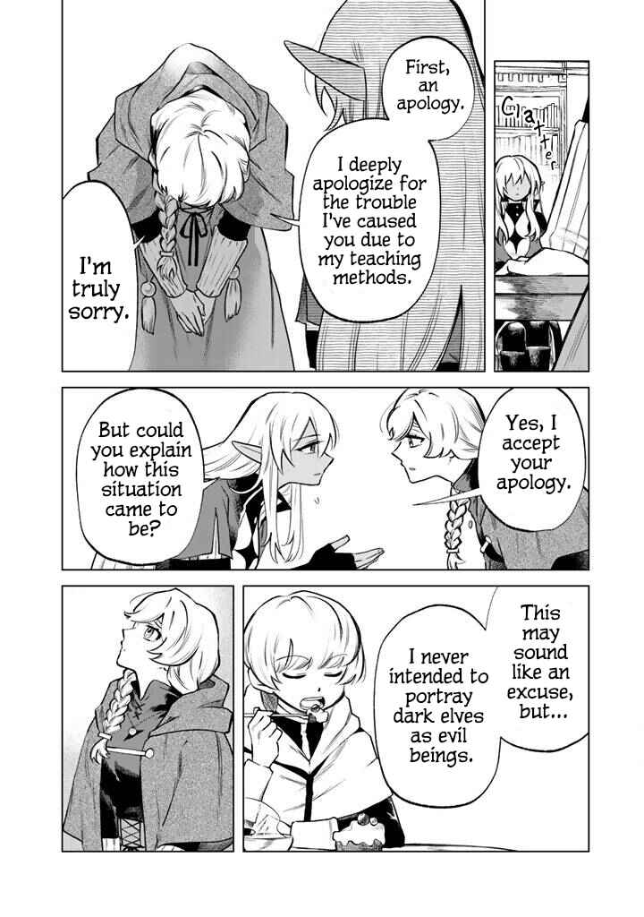 Page 4 Chapter 19 Watashi no Kokoro wa Oji-san de Aru
