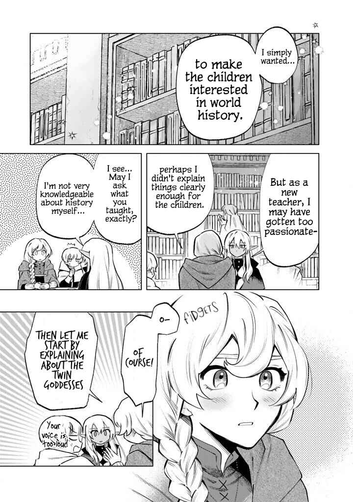 Page 5 Chapter 19 Watashi no Kokoro wa Oji-san de Aru