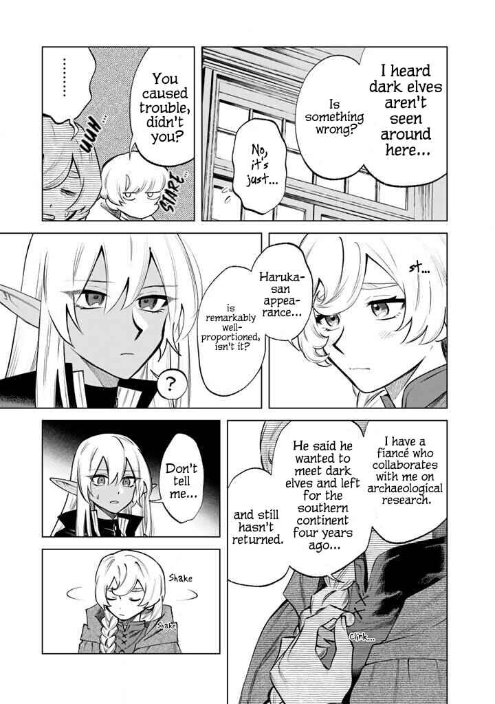Page 9 Chapter 19 Watashi no Kokoro wa Oji-san de Aru