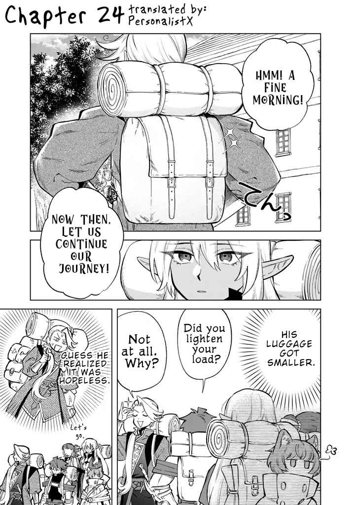 Page 1 Chapter 24 Watashi no Kokoro wa Oji-san de Aru