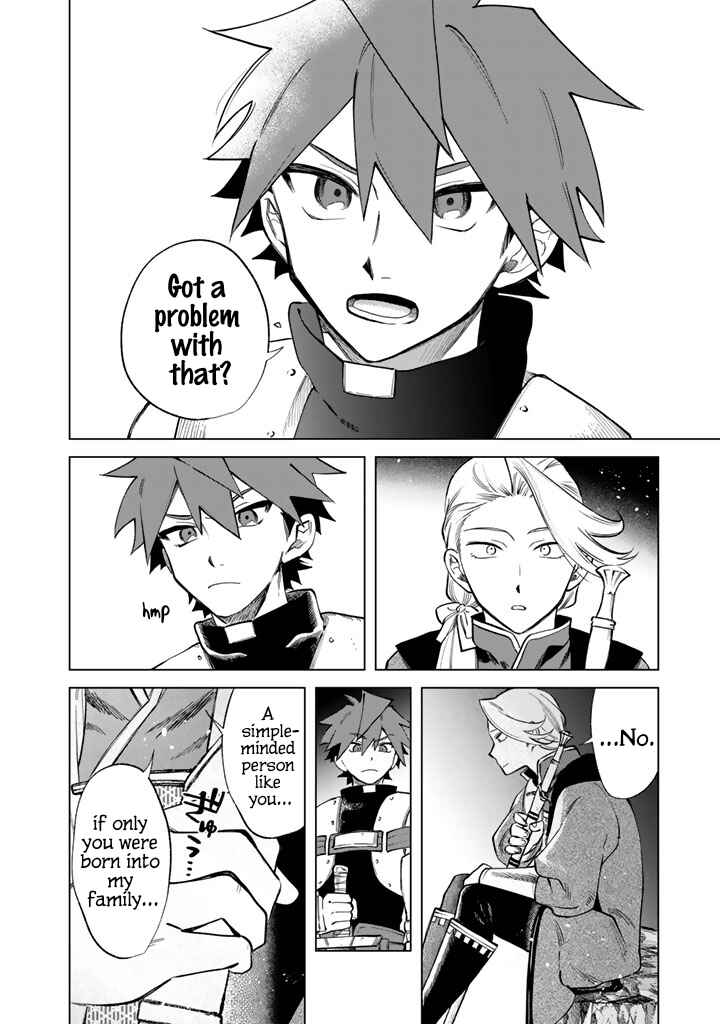 Page 12 Chapter 24 Watashi no Kokoro wa Oji-san de Aru