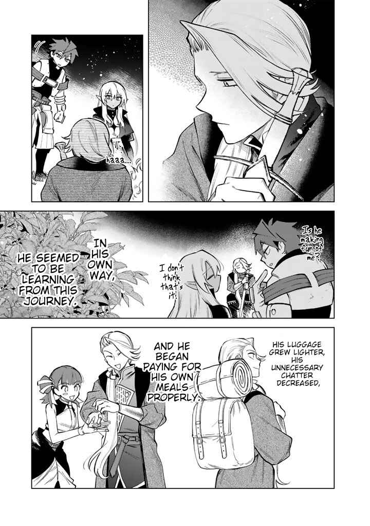 Page 13 Chapter 24 Watashi no Kokoro wa Oji-san de Aru