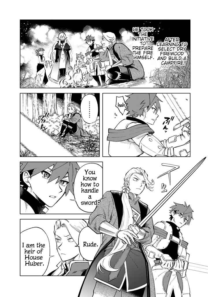 Page 14 Chapter 24 Watashi no Kokoro wa Oji-san de Aru