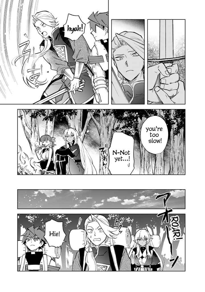 Page 15 Chapter 24 Watashi no Kokoro wa Oji-san de Aru