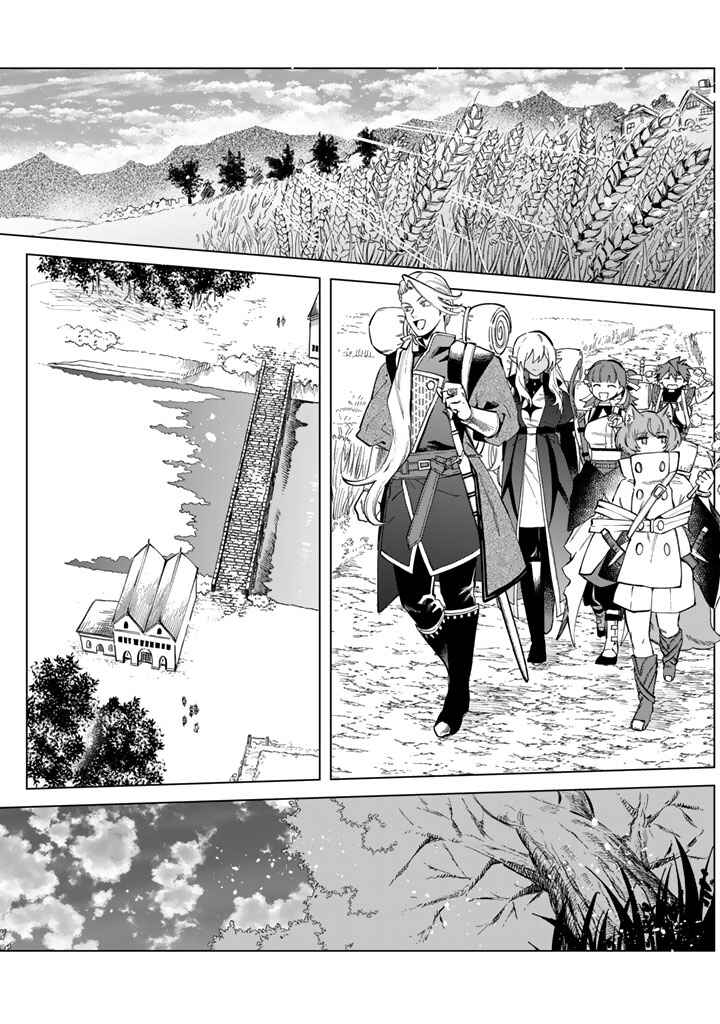 Page 2 Chapter 24 Watashi no Kokoro wa Oji-san de Aru