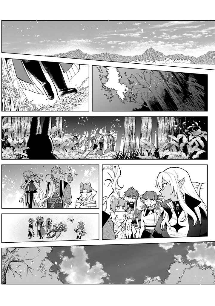 Page 3 Chapter 24 Watashi no Kokoro wa Oji-san de Aru