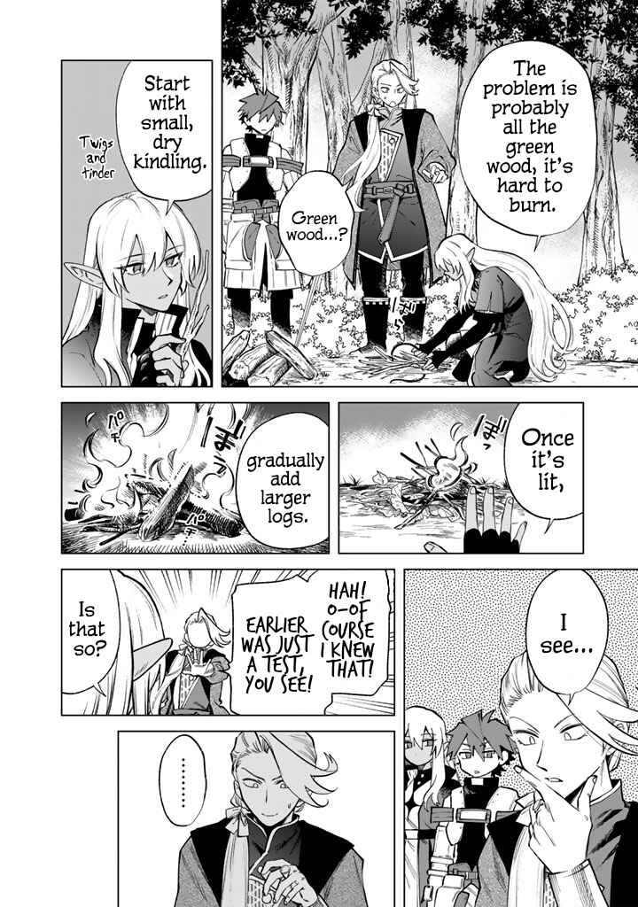 Page 6 Chapter 24 Watashi no Kokoro wa Oji-san de Aru