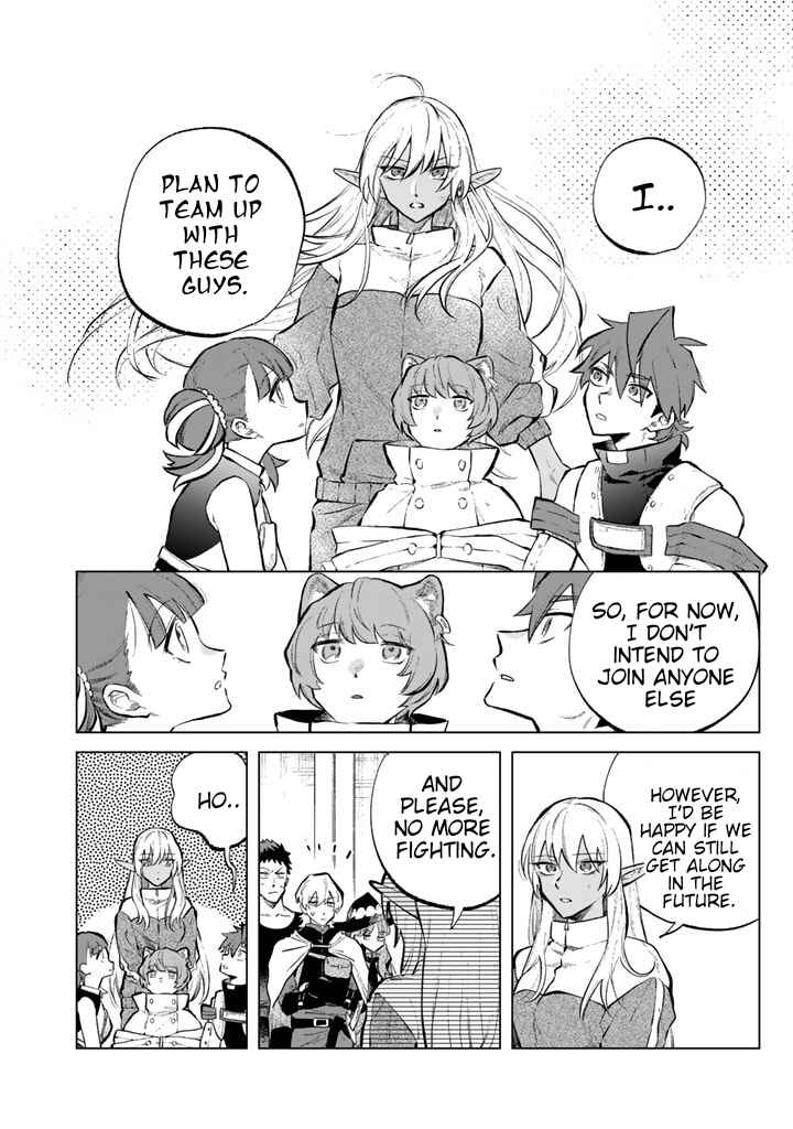 Page 14 Chapter 6 Watashi no Kokoro wa Oji-san de Aru