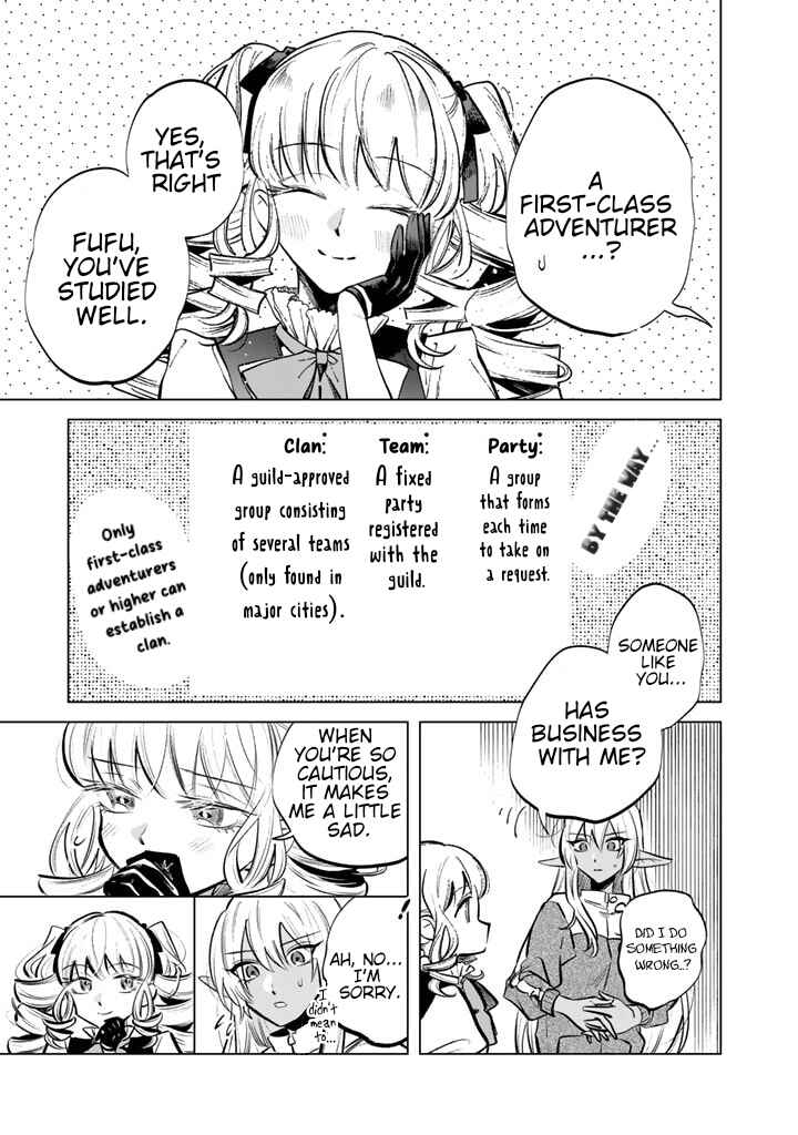 Page 3 Chapter 6 Watashi no Kokoro wa Oji-san de Aru